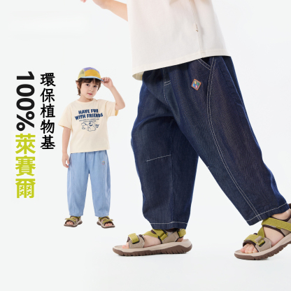 兒童夏季天絲軟牛仔