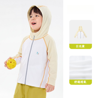 高倍防曬兒童夏季防曬衣