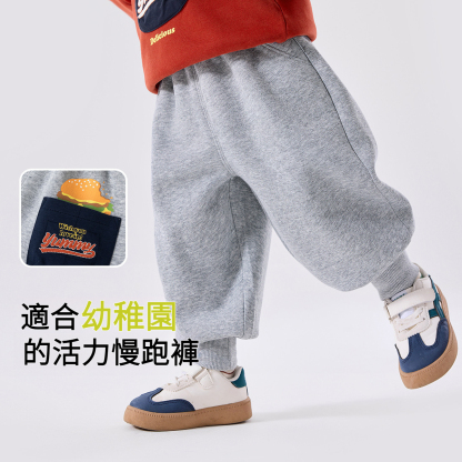 兒童卡通束腳褲