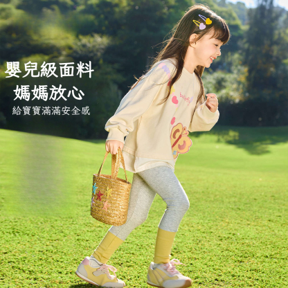 春季女童蝴蝶童趣套裝兩件套