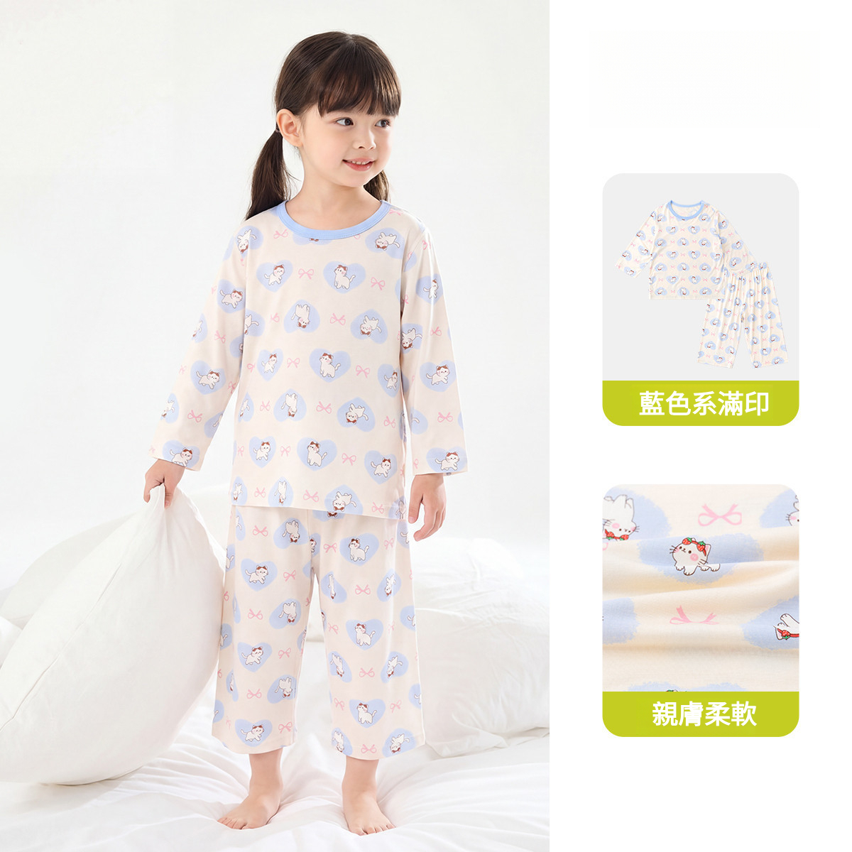 女童夏季萌趣可愛滿印家居服套裝