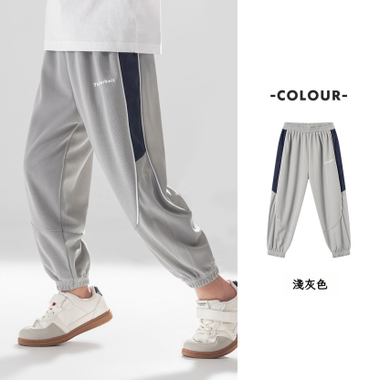 男童夏季寬鬆防蚊褲