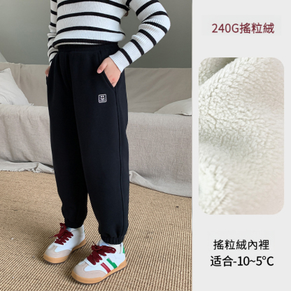 女童春秋兒童運動束腳衛褲