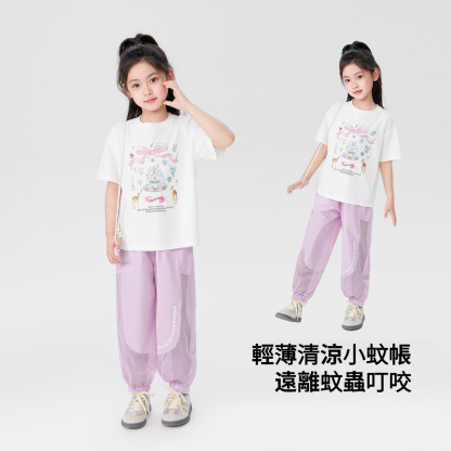 女童夏季薄款網面長褲