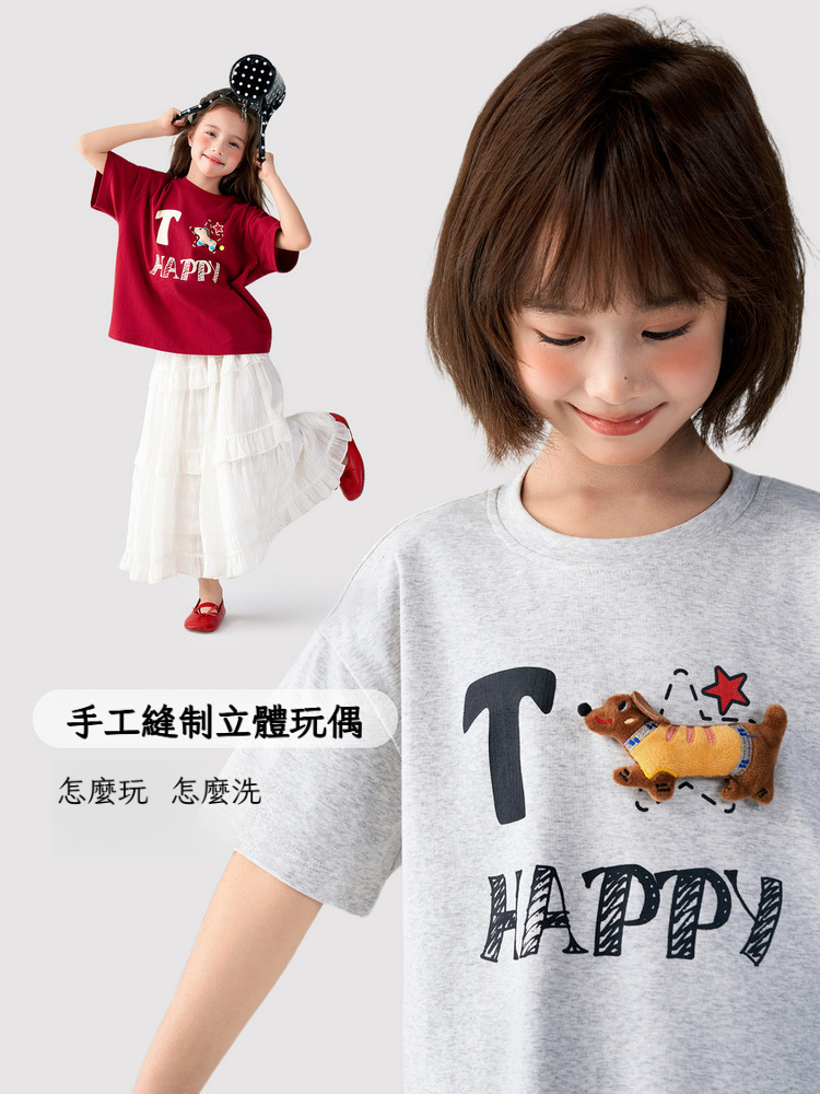春夏新款女童玩偶短袖 T 恤
