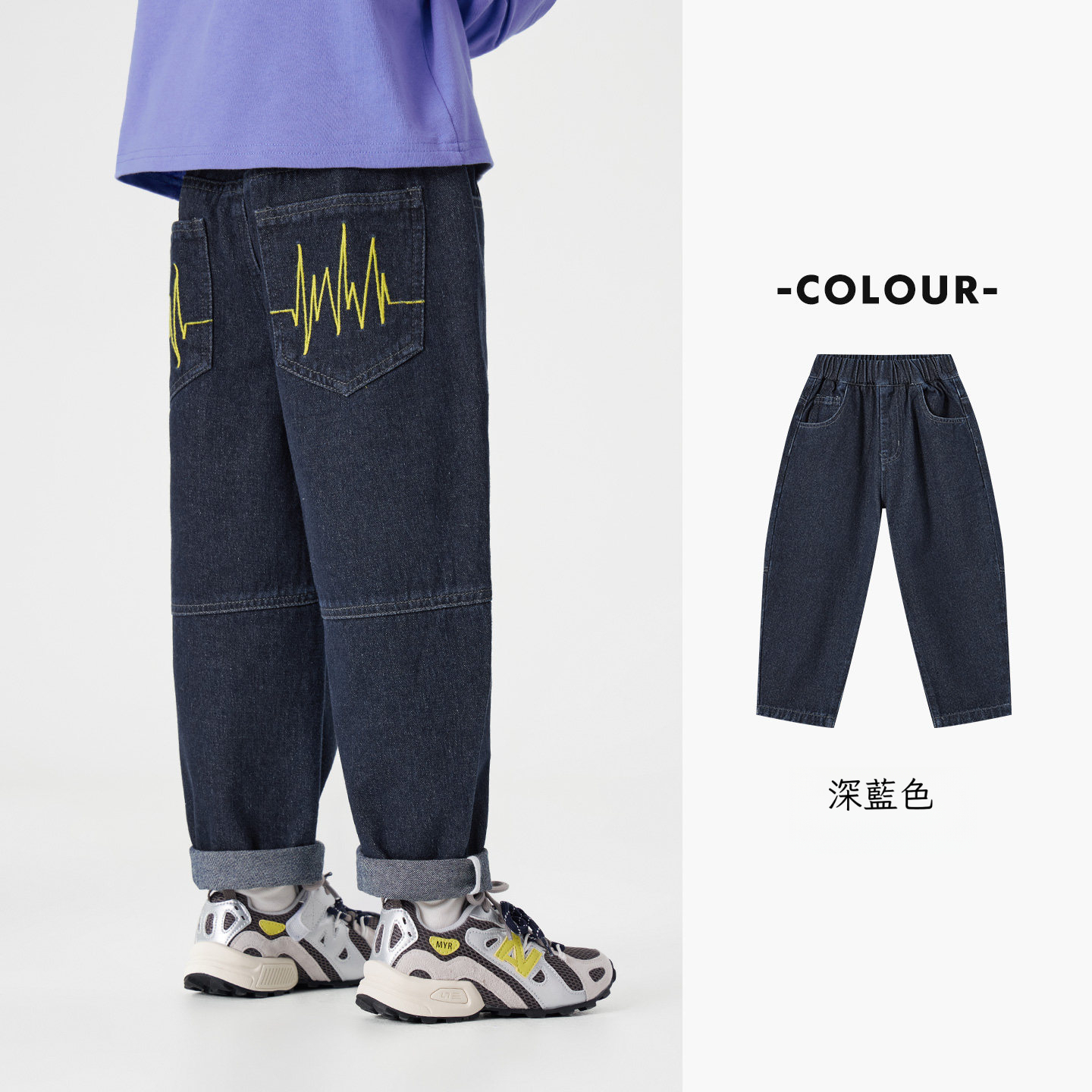 春季男童刺繡牛仔褲