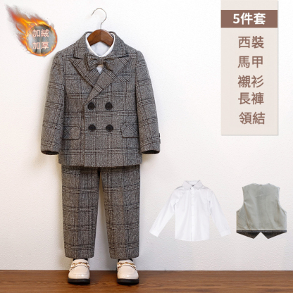 兒童秋冬英倫格子西服