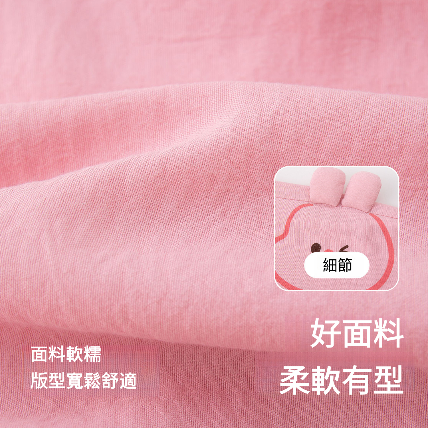 兒童短袖T恤褲子套裝