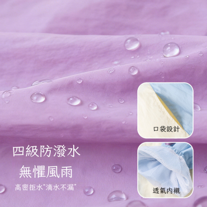 春季兒童戶外防潑水外套褲子