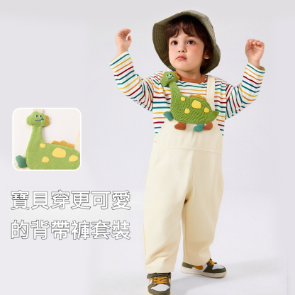 兒童秋季卡通長袖T恤背帶褲套裝