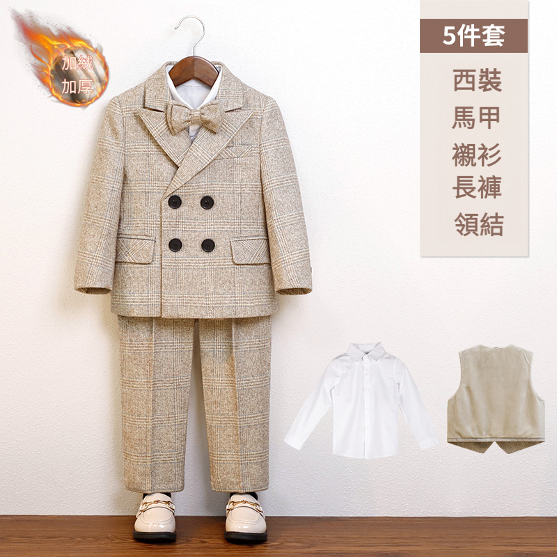 兒童秋冬英倫格子西服