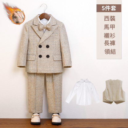 兒童秋冬英倫格子西服