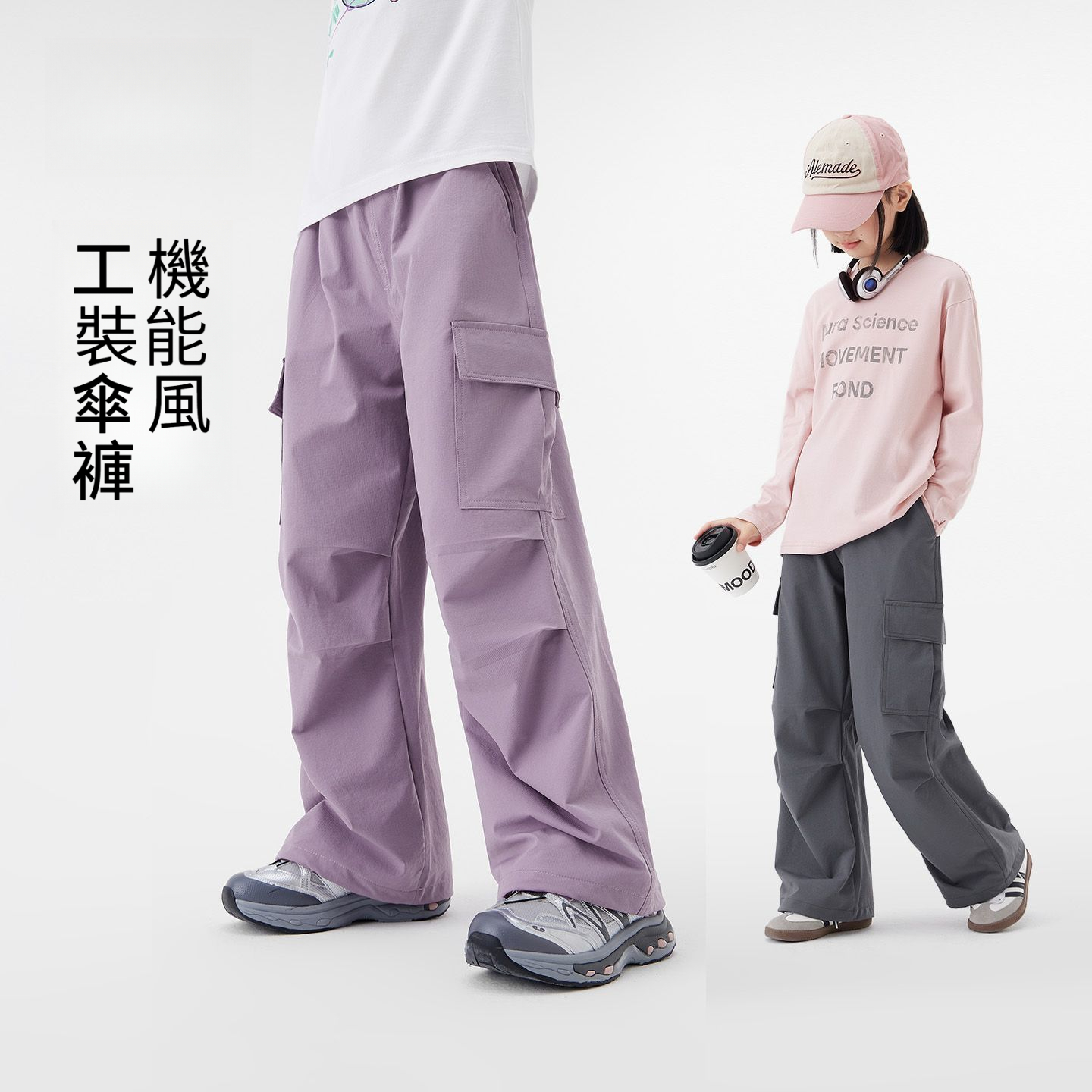 春秋女童大口袋工裝褲