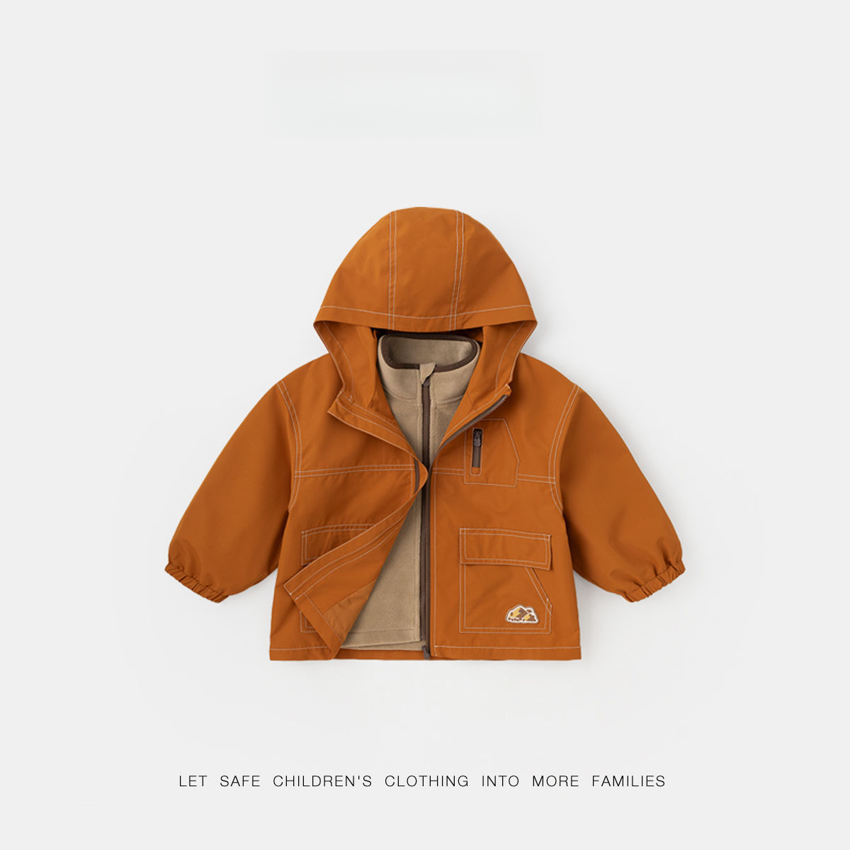 兒童三合一戶外防水外套