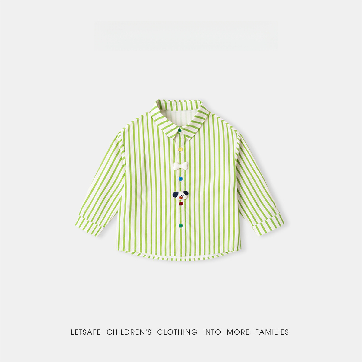 男童條紋純棉襯衫