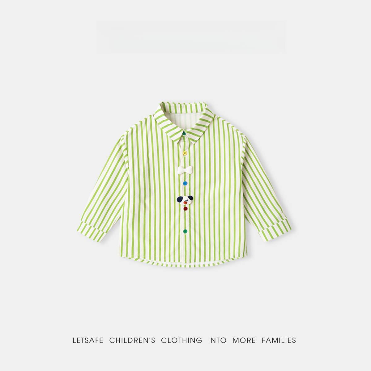 男童條紋純棉襯衫