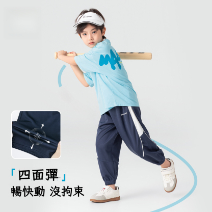 男童夏季寬鬆防蚊褲