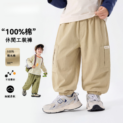 兒童純棉新款裝褲