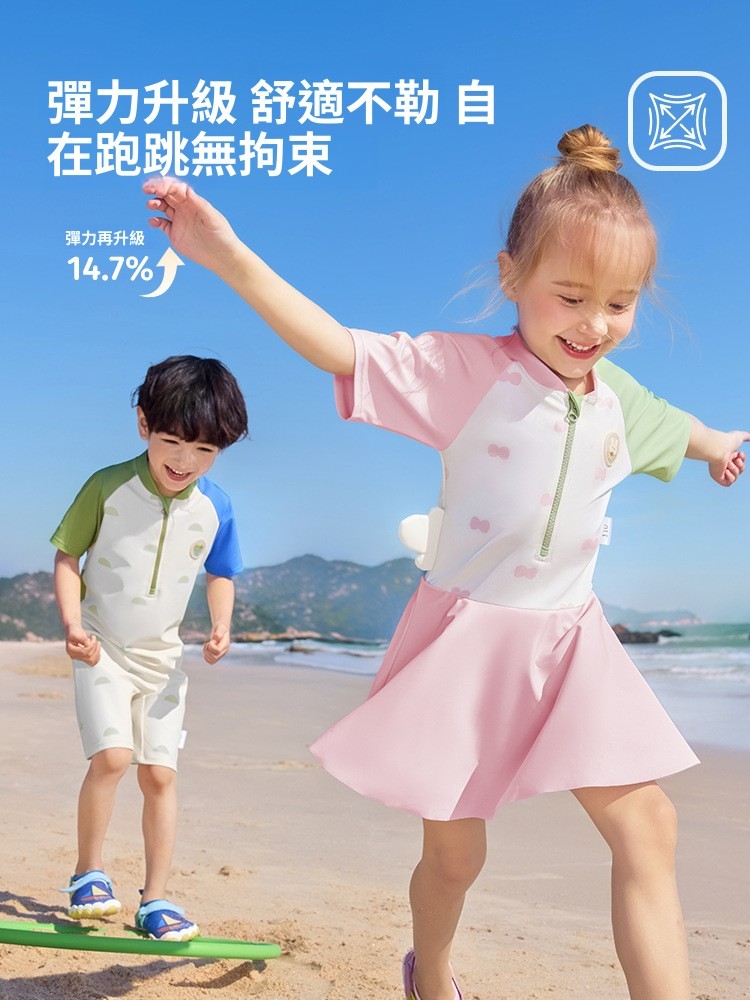 兒童短袖分體中小童泳衣