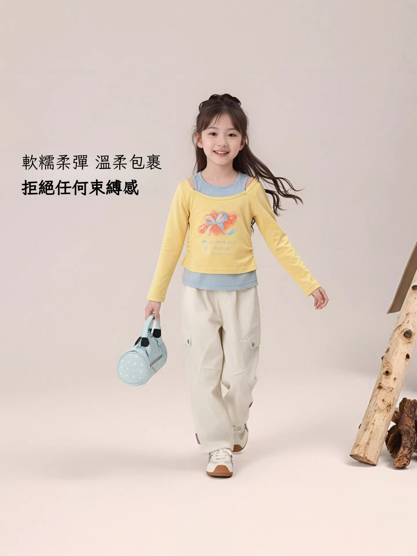 春季假兩件女童T恤