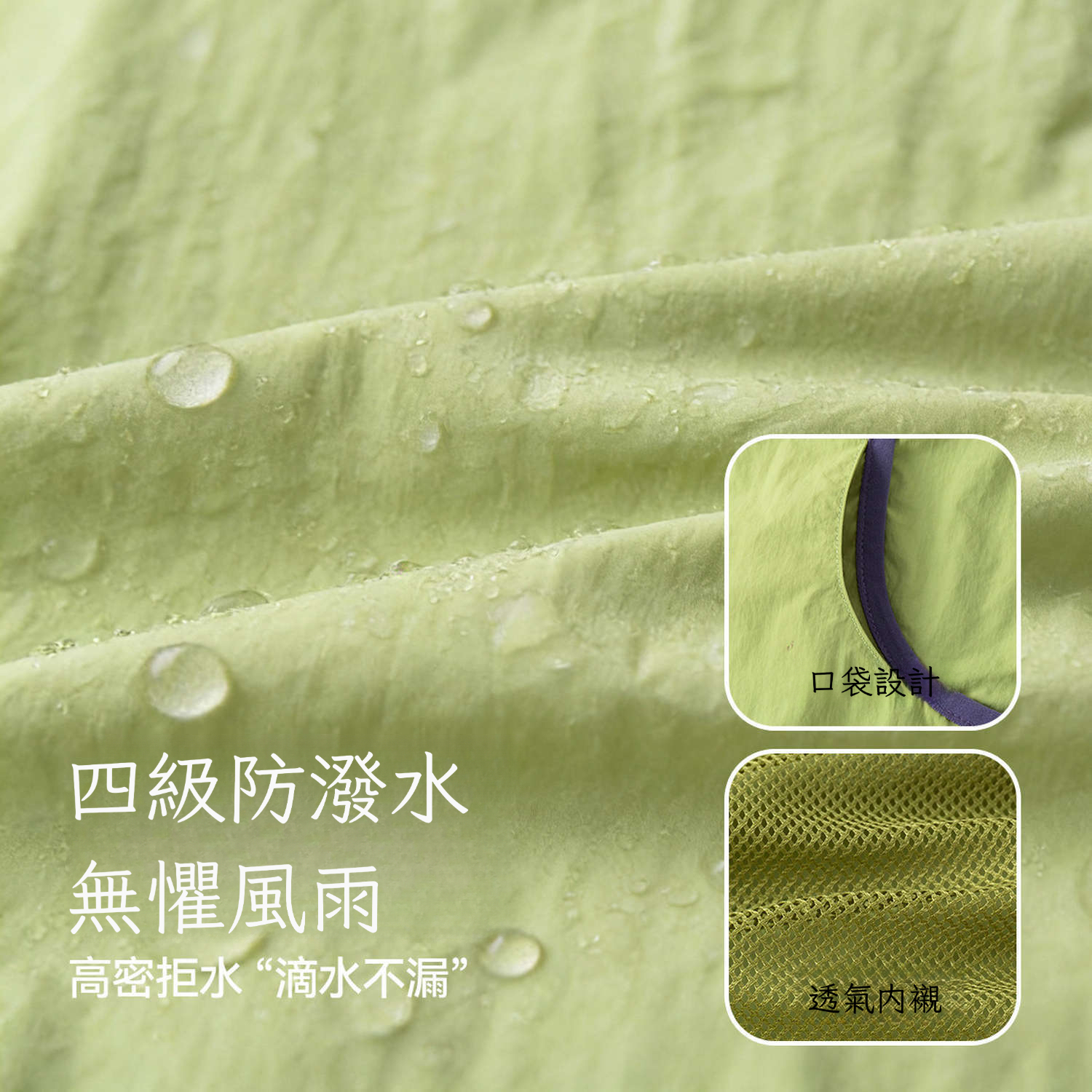 兒童春季防水輕量工裝馬甲