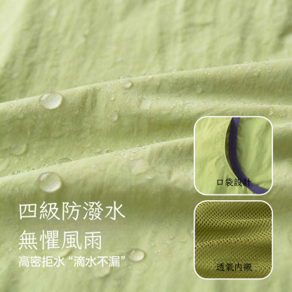 兒童春季防水輕量工裝馬甲