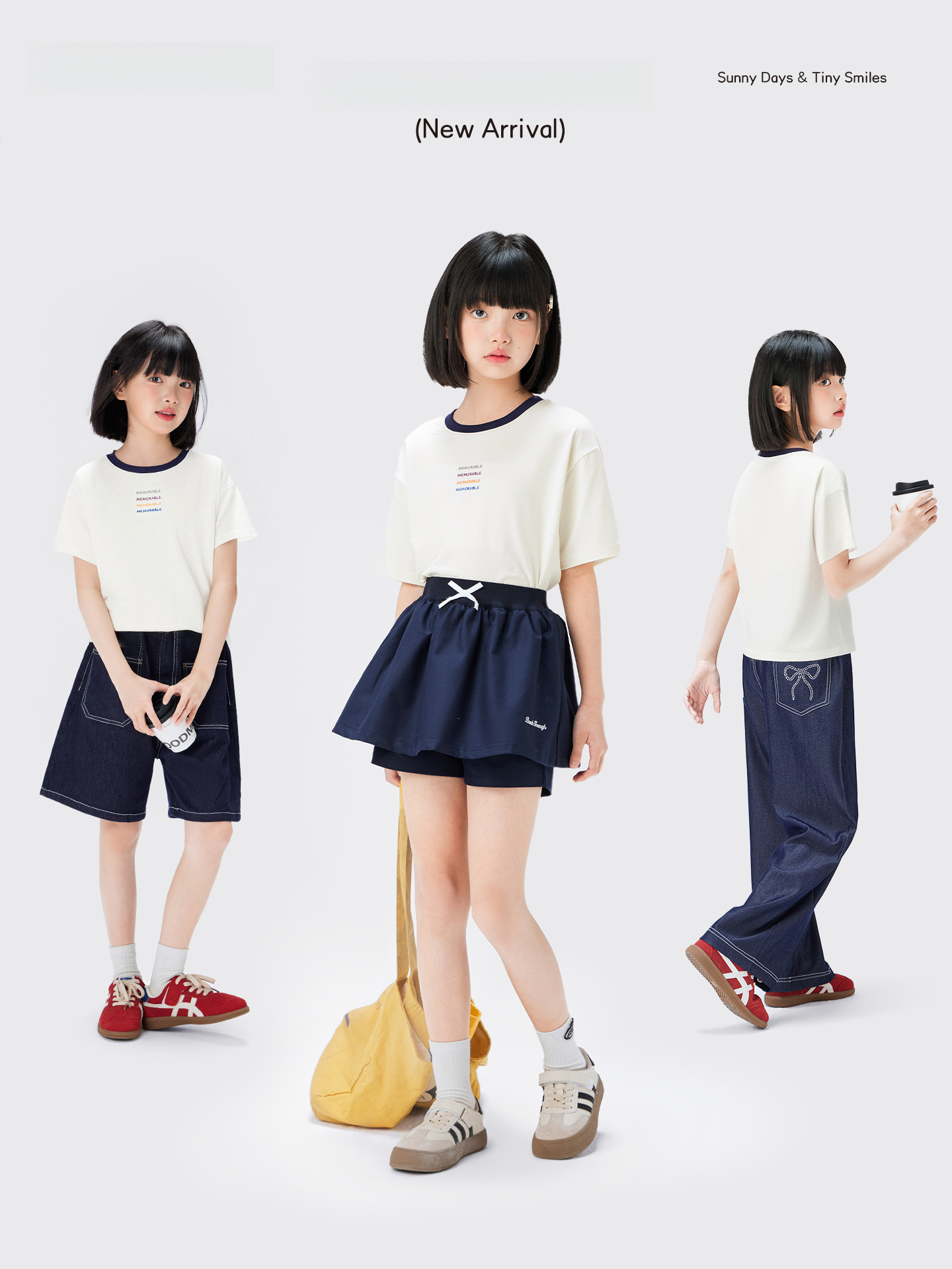 女童夏季涼涼簡約T