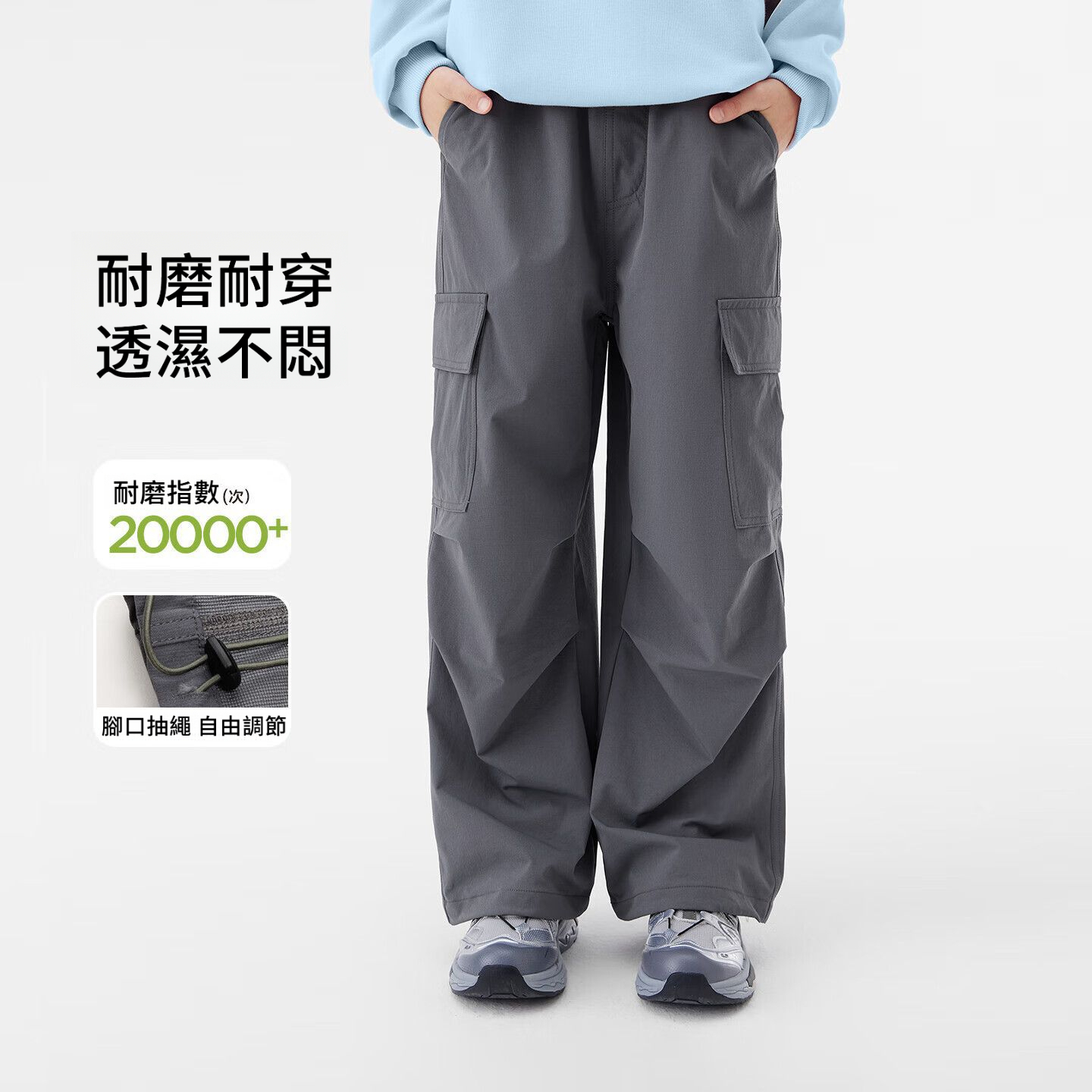 春秋女童大口袋工裝褲