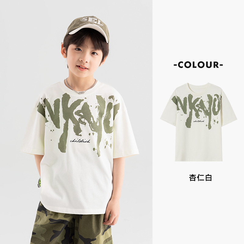 夏季男童潑墨印花涼感純棉上衣短袖T恤