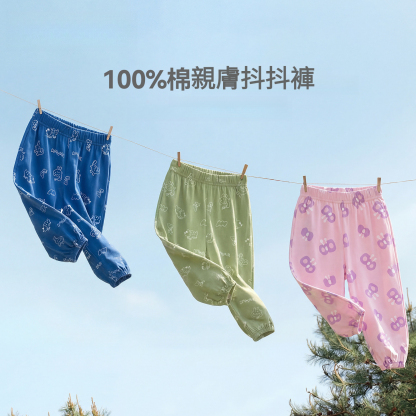 兒童純棉物理防蚊褲