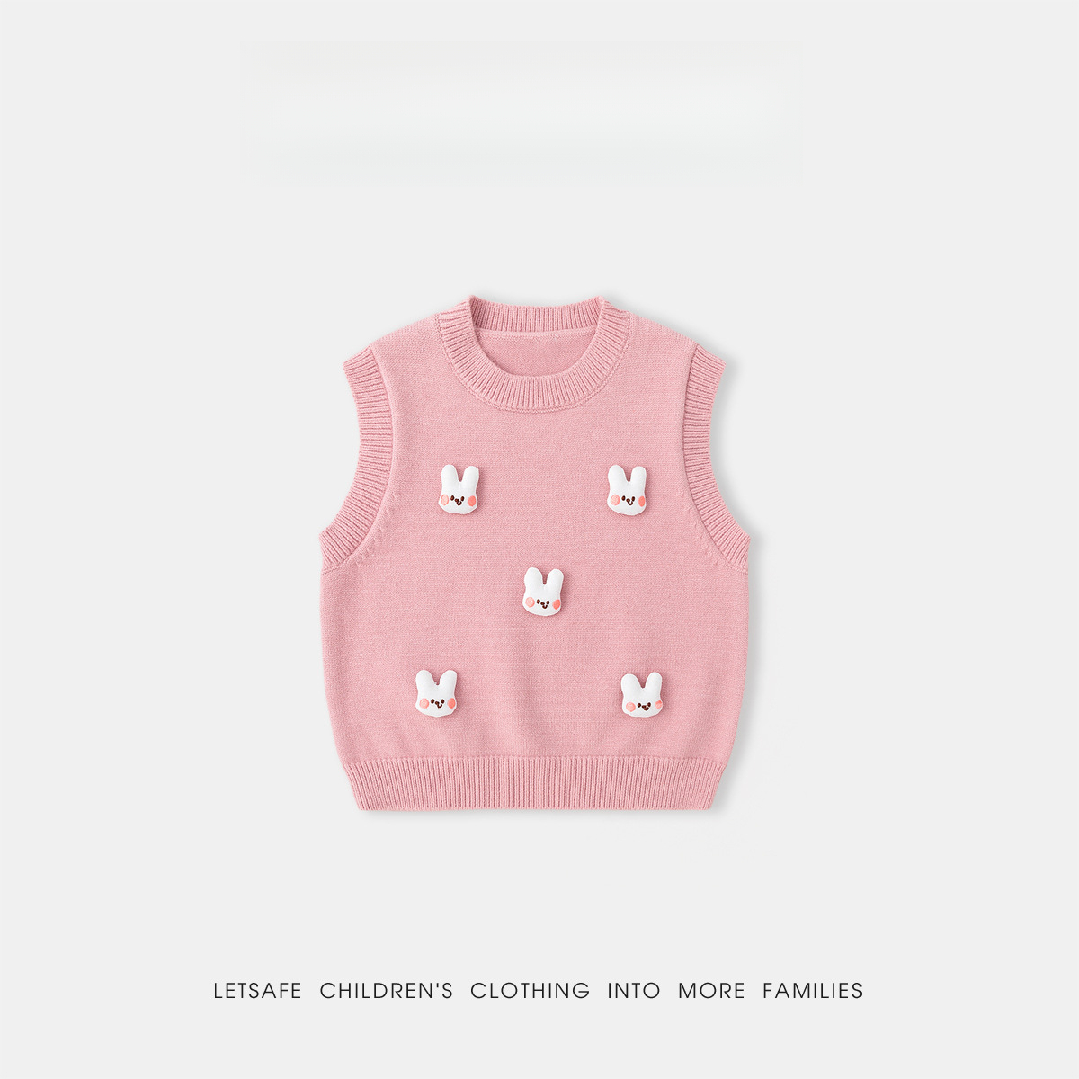 春秋兒童立體針織背心