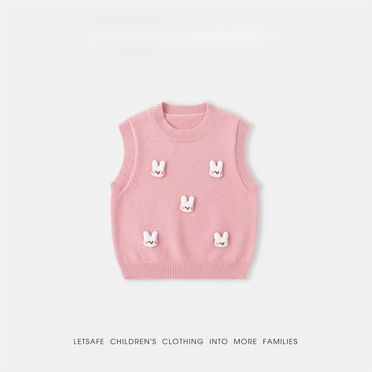 春秋兒童立體針織背心
