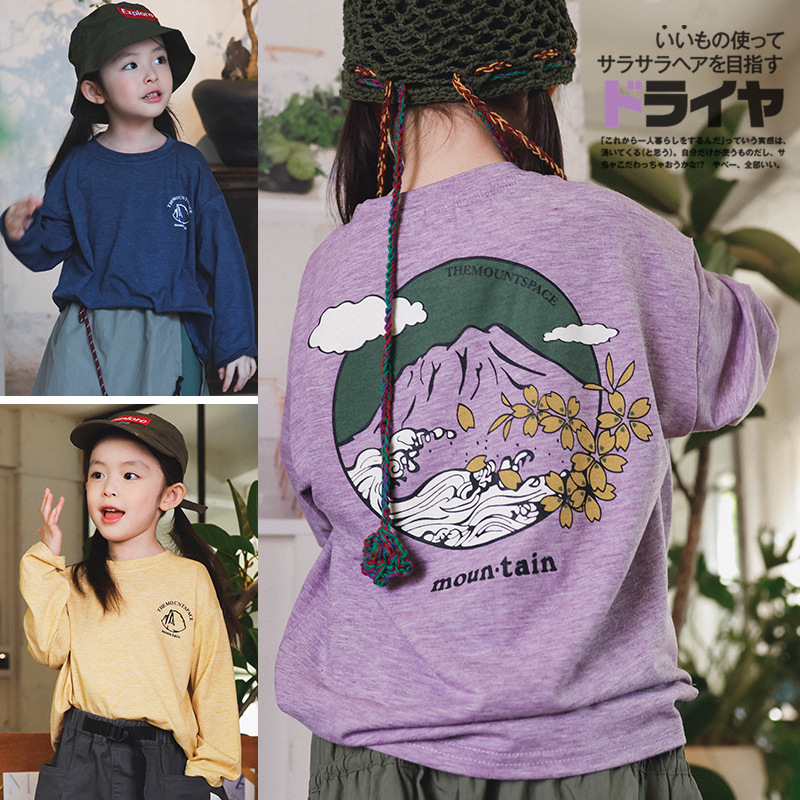 兒童山係戶外彩棉速乾T恤