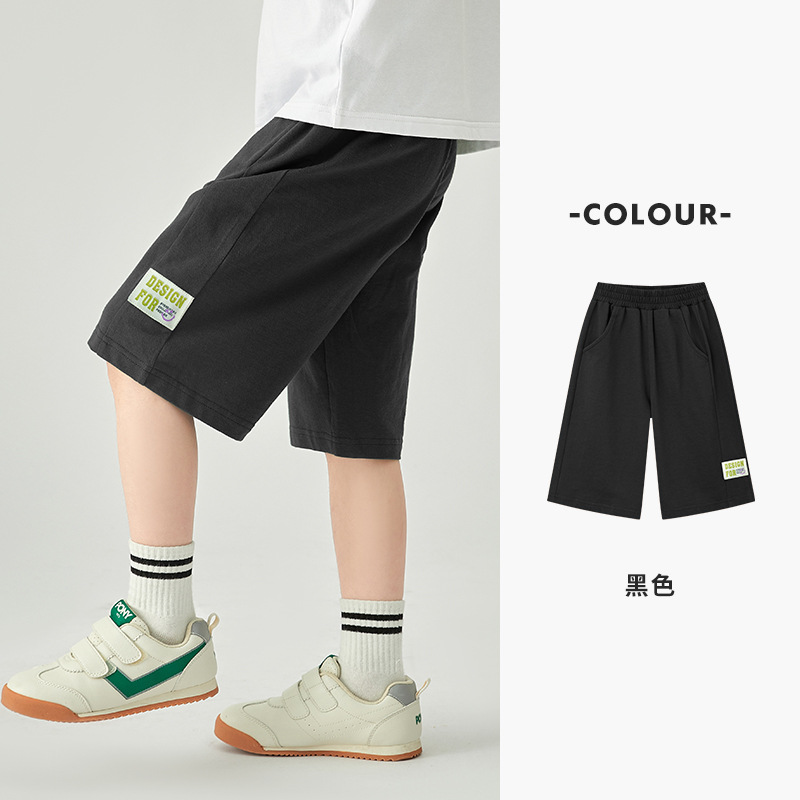 男童寬鬆六分針織褲