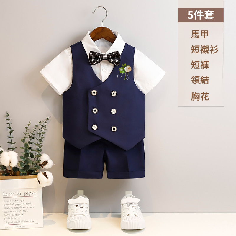 兒童春夏短袖馬甲西服套裝