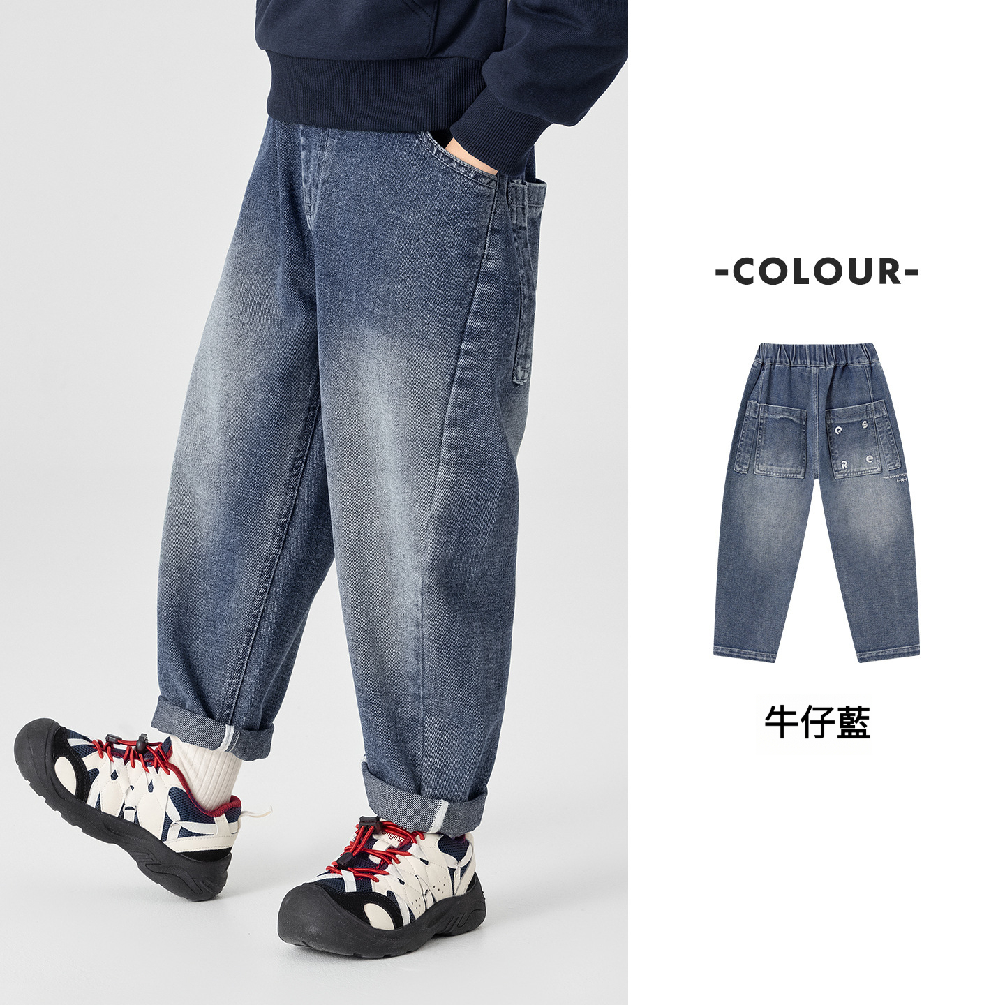 南通大口袋春秋款字母牛仔褲