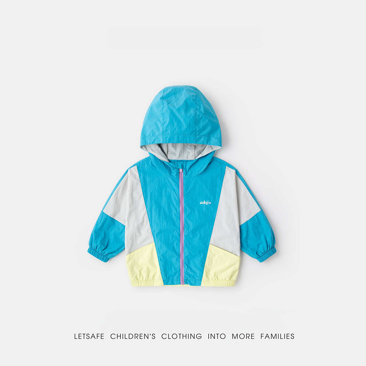 春季兒童春日軟皮果凍外套