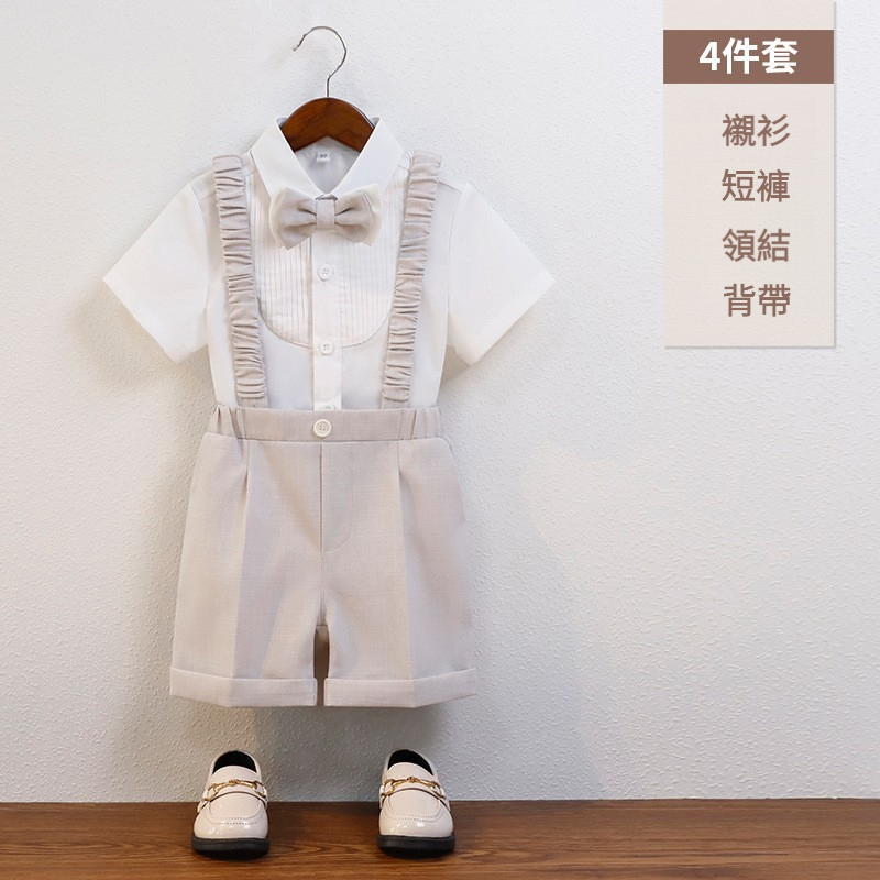 兒童春夏西服禮服