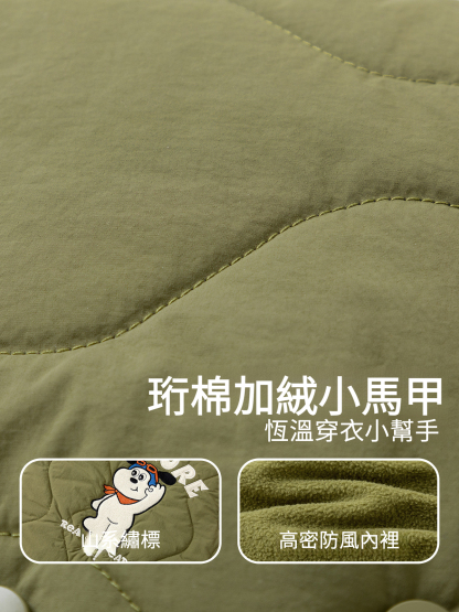 兒童寶寶秋冬馬甲