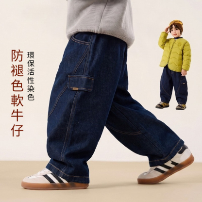 兒童加絨明線防褪色牛仔褲