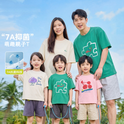 兒童親子趣味印花短袖T恤