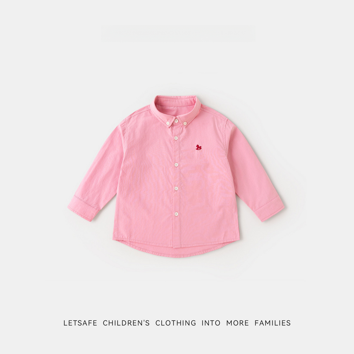 女童春秋元氣學院風襯衫