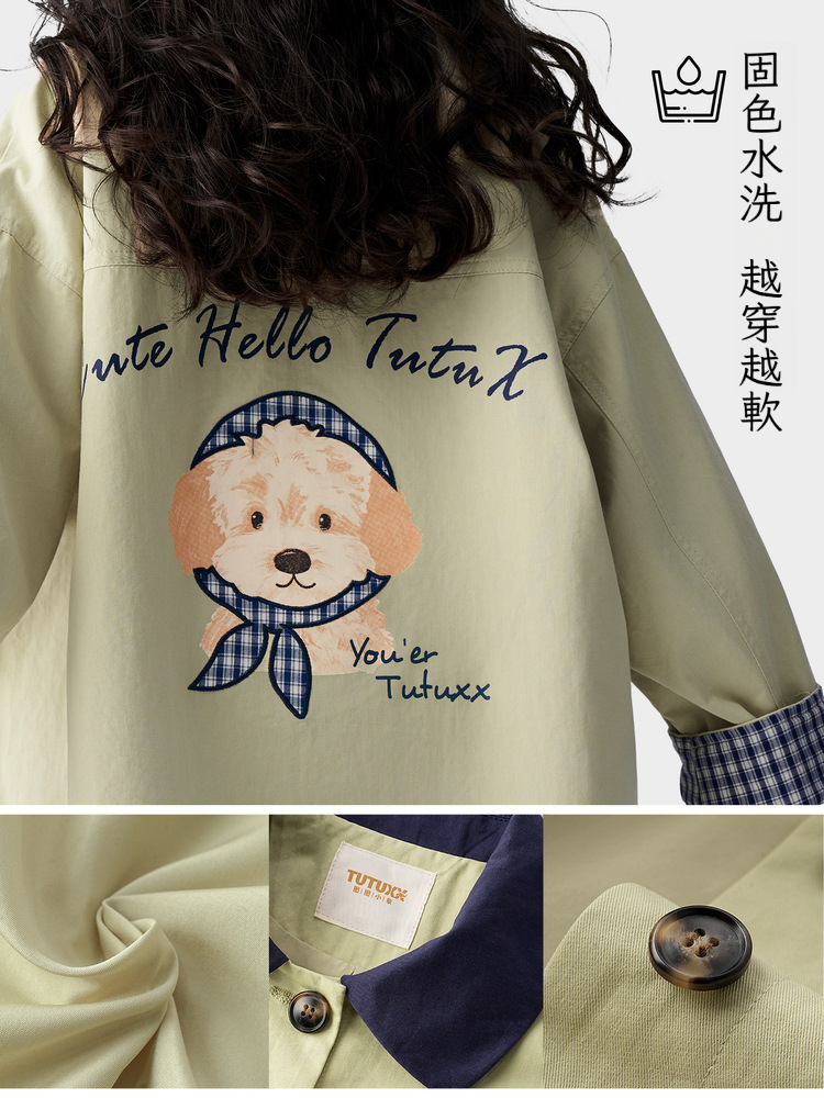 春季女童斜紋英倫風風衣