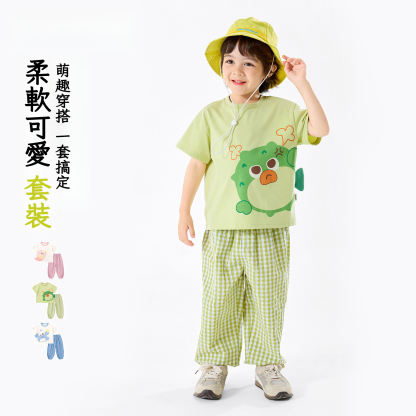 兒童夏季可愛清新童趣套裝