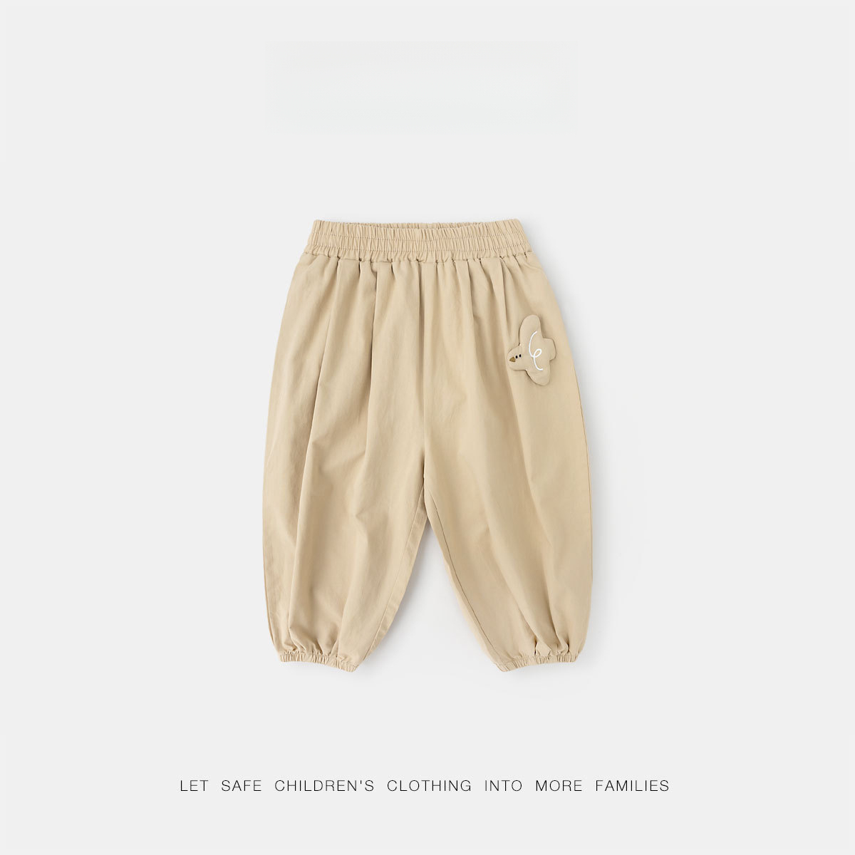 寶寶休閑褲兒童褲子風箏褲