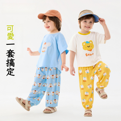 兒童軟萌舒適兩件套