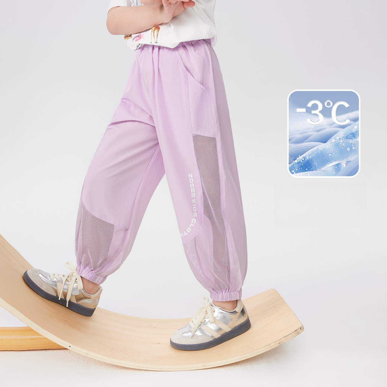 女童夏季薄款網面長褲