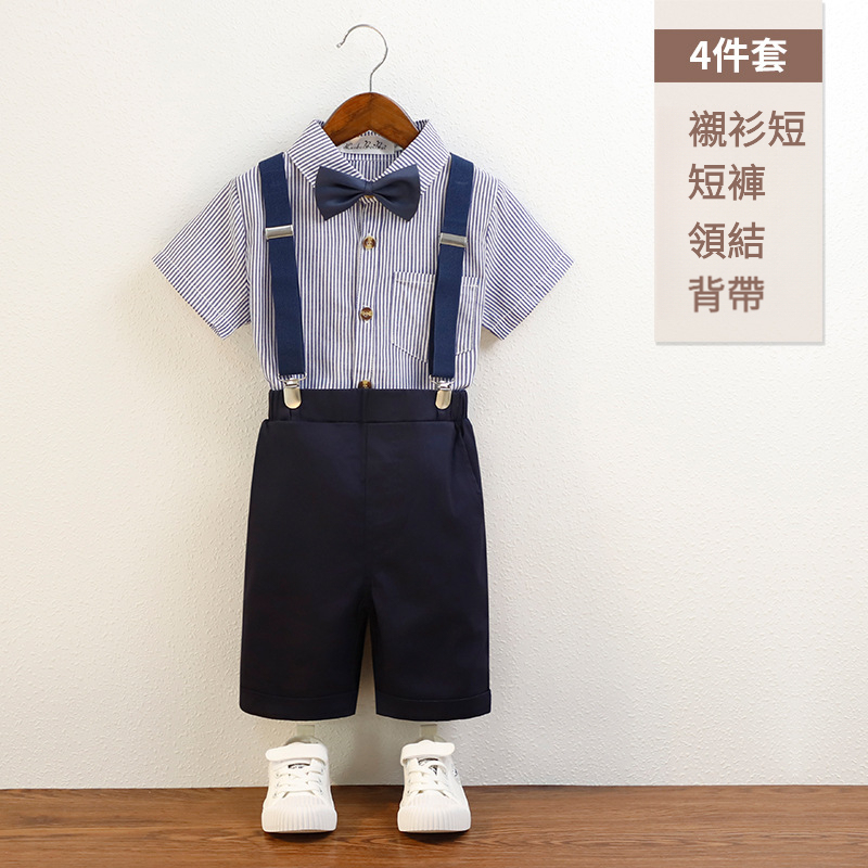 男童春夏韓版條紋背帶褲