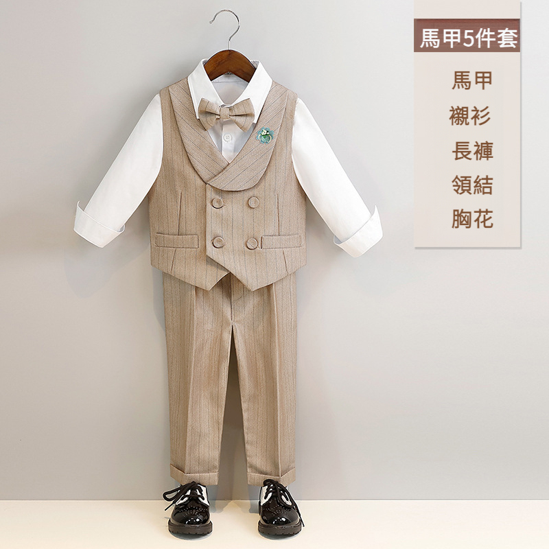 兒童馬甲襯衫西服男童