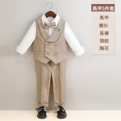 兒童馬甲襯衫西服男童